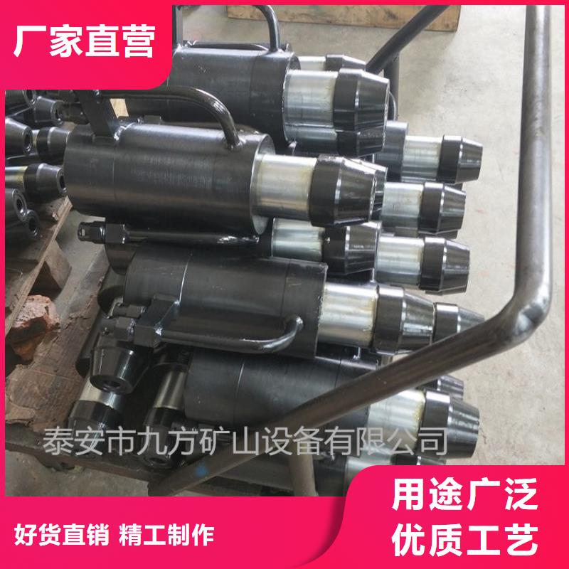 【礦用錨索張拉機(jī)具甲烷檢測報(bào)警儀現(xiàn)貨充足量大優(yōu)惠】