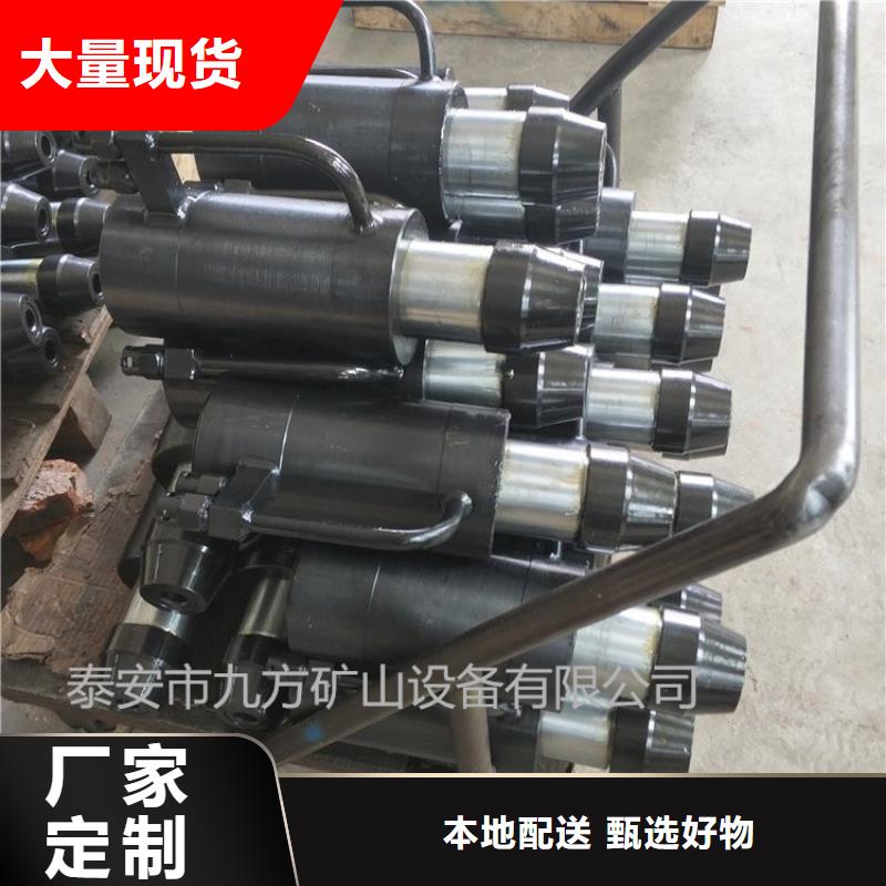 礦用錨索張拉機(jī)具頂板離層儀研發(fā)生產(chǎn)銷售