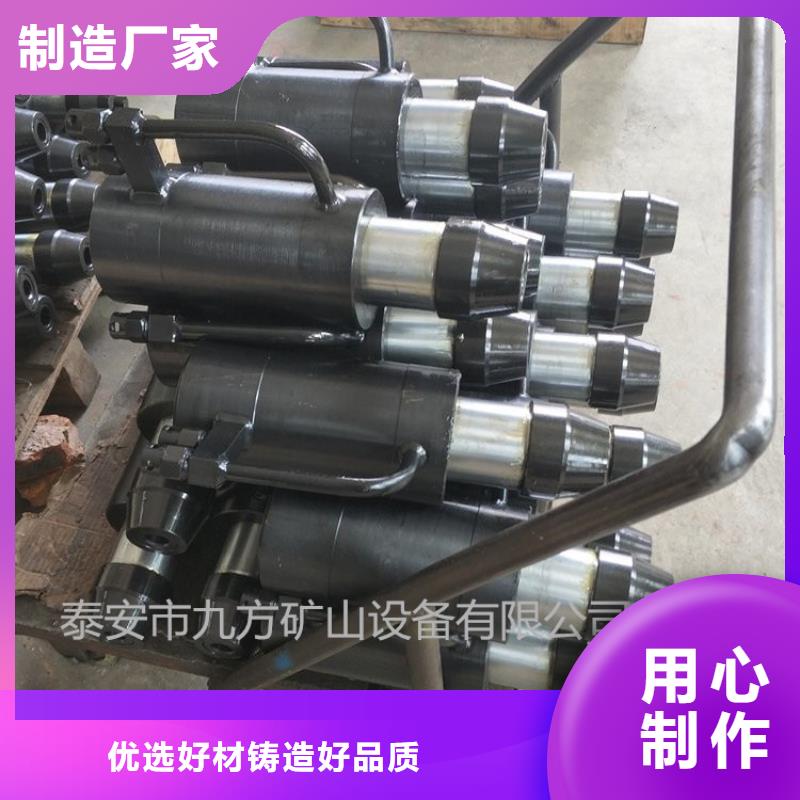 礦用錨索張拉機具雙功能煤層高壓注水表廠家直銷大量現貨