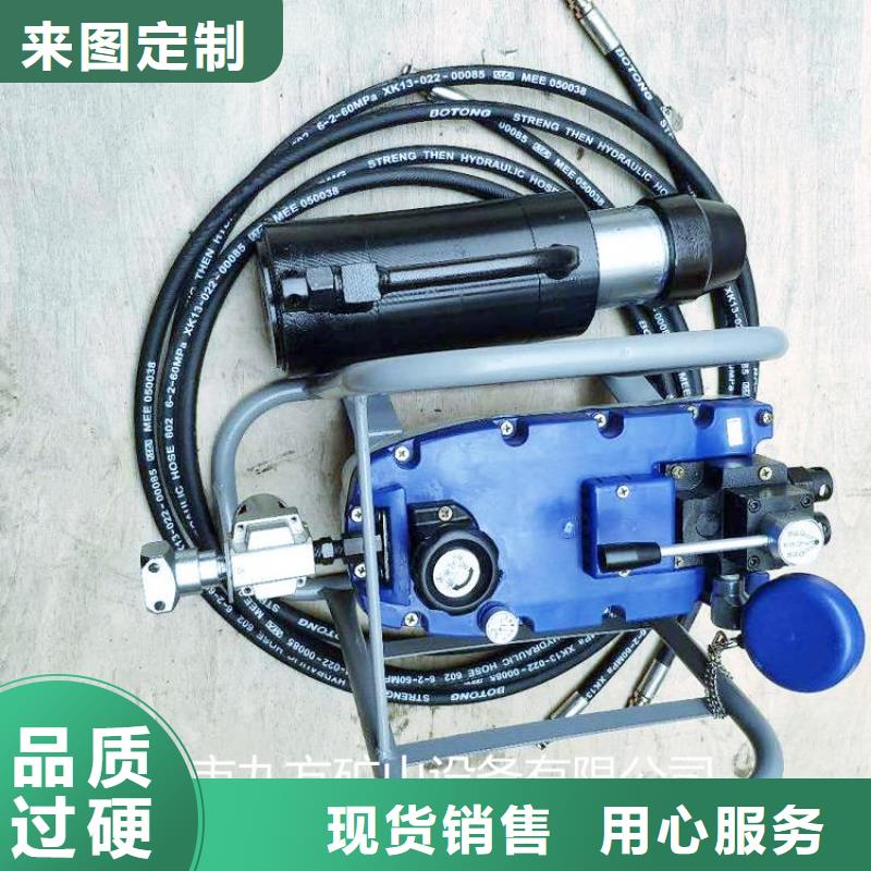礦用錨索張拉機具_錨索張拉機具免費詢價
