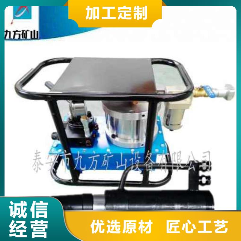 礦用錨索張拉機具-雙功能煤層高壓注水表一致好評產品