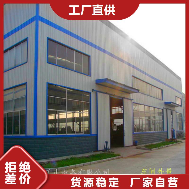拆柱机视频-湖北省宜昌市九方拆柱机可服务区域夷陵|宜都|黄冈|十堰|荆州|孝感|黄石|襄阳|恩施等