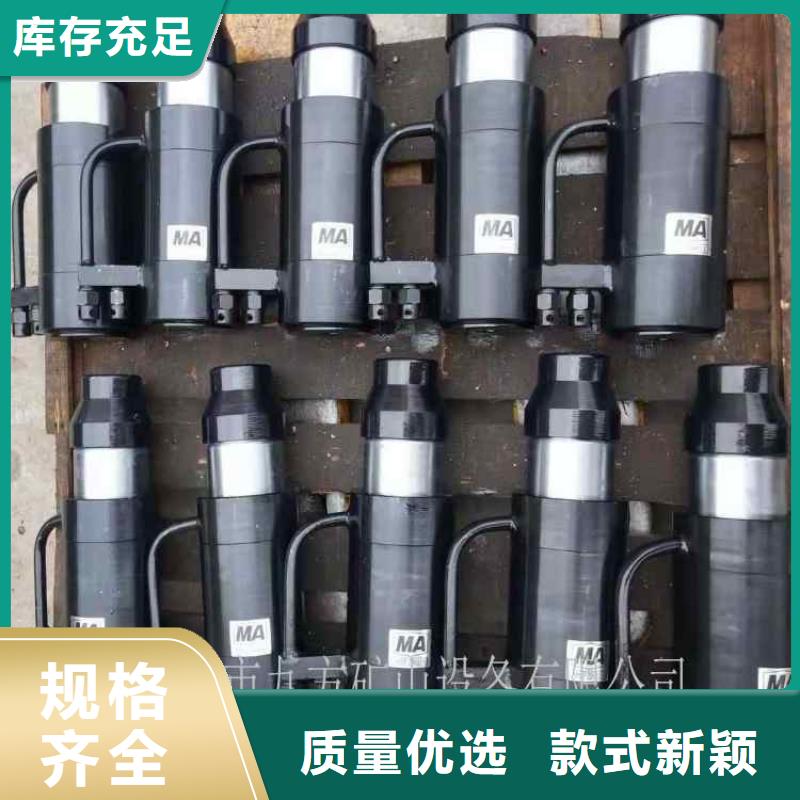 MQ22-400/63錨索張拉機(jī)具
