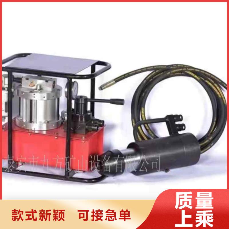 礦用錨索張拉機具,錨桿扭力扳手品牌企業