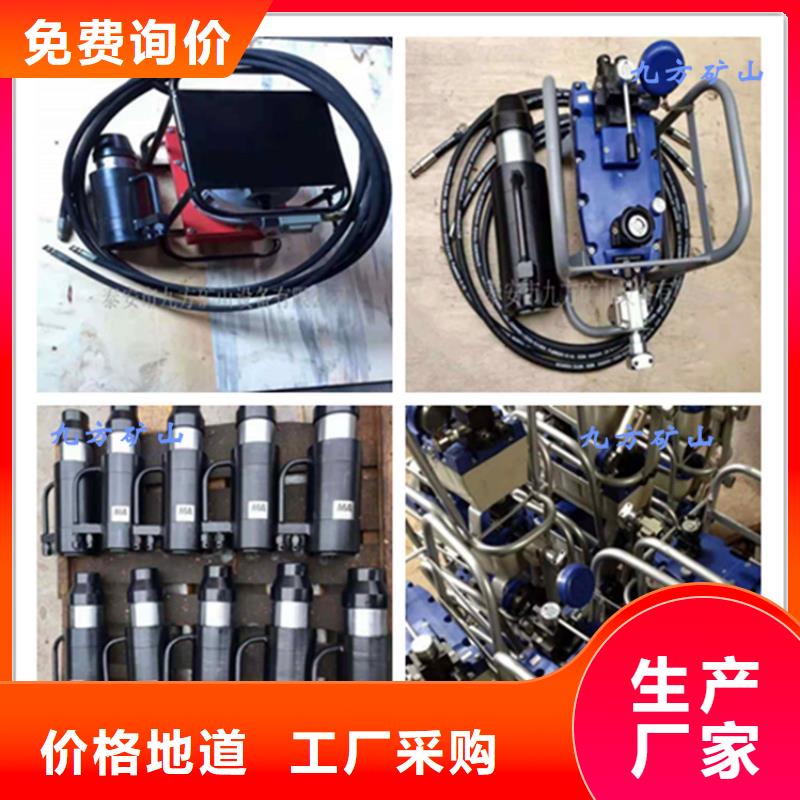 礦用錨索張拉機具實體廠家