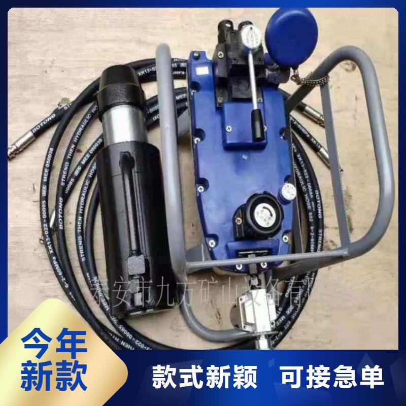 拆柱机视频-拆柱机_陕西省商洛市市场覆盖商南|洛南|铜川|西安|安康|榆林|宝鸡|汉中等