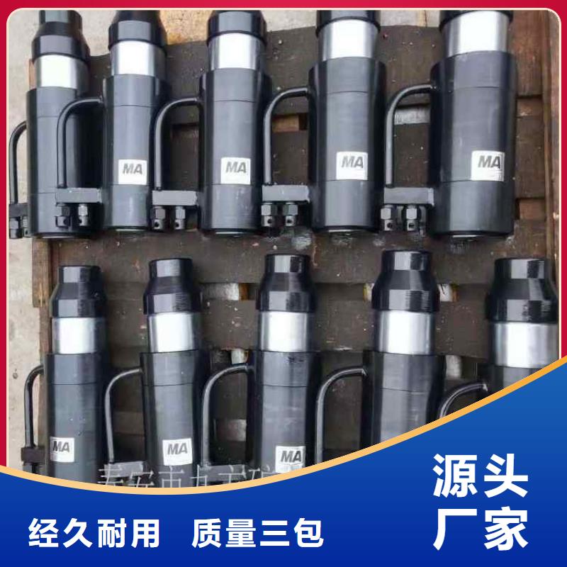 礦用錨索張拉機具_錨索張拉機具免費詢價