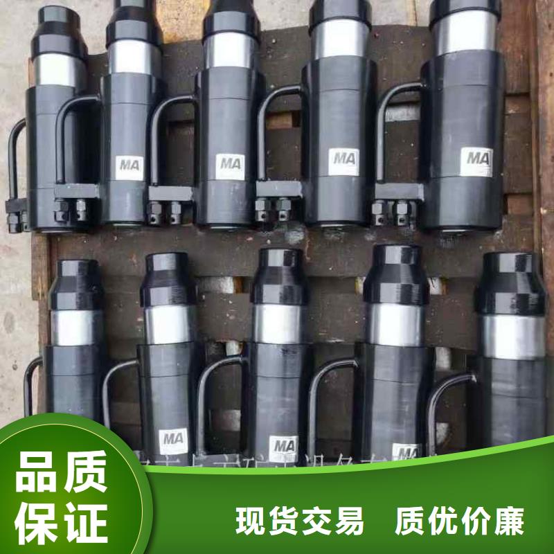 礦用錨索張拉機(jī)具_(dá)單體支柱測(cè)壓儀多年行業(yè)積累