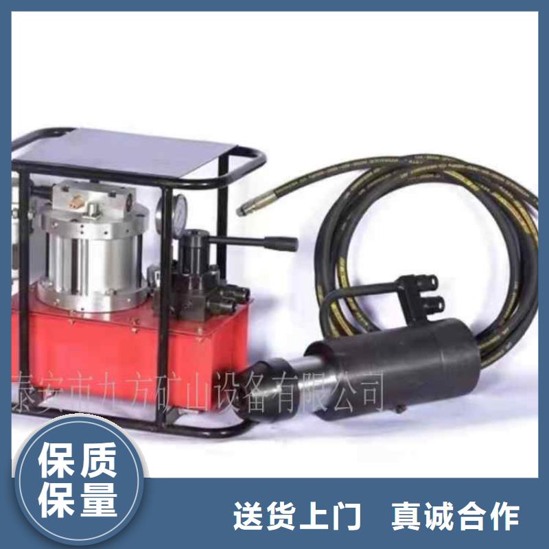 錨索張拉機具實力廠家