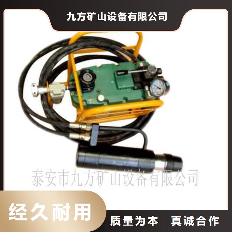 礦用錨索張拉機(jī)具_(dá)單體支柱測(cè)壓儀多年行業(yè)積累
