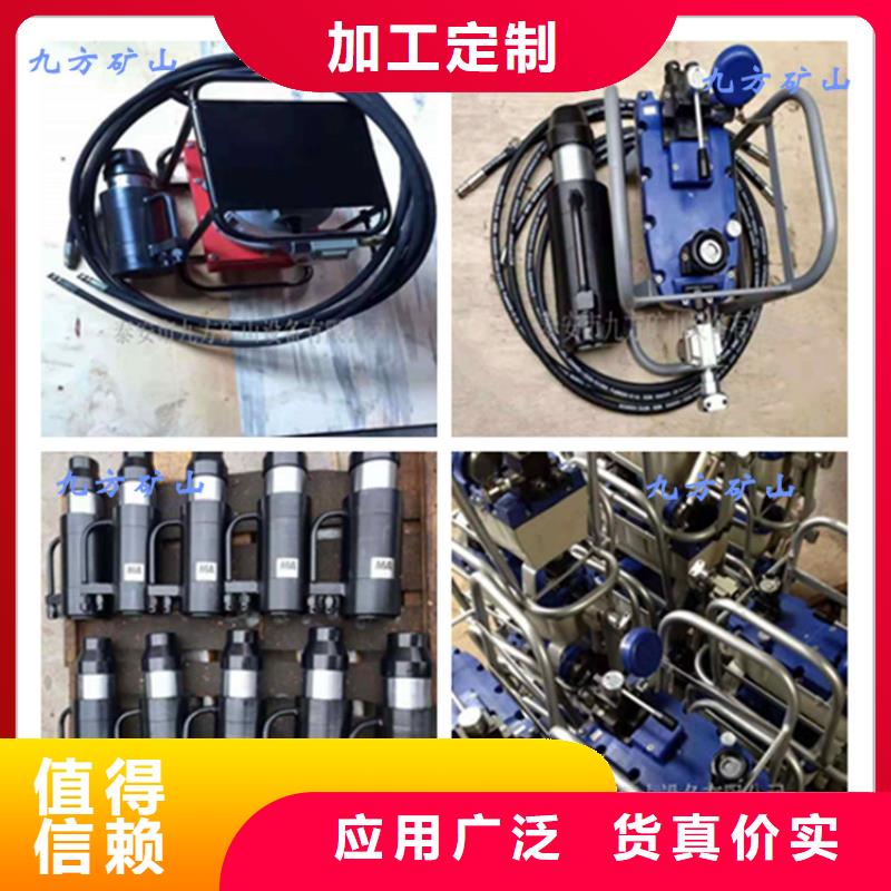 礦用錨索張拉機具,錨桿扭力扳手品牌企業