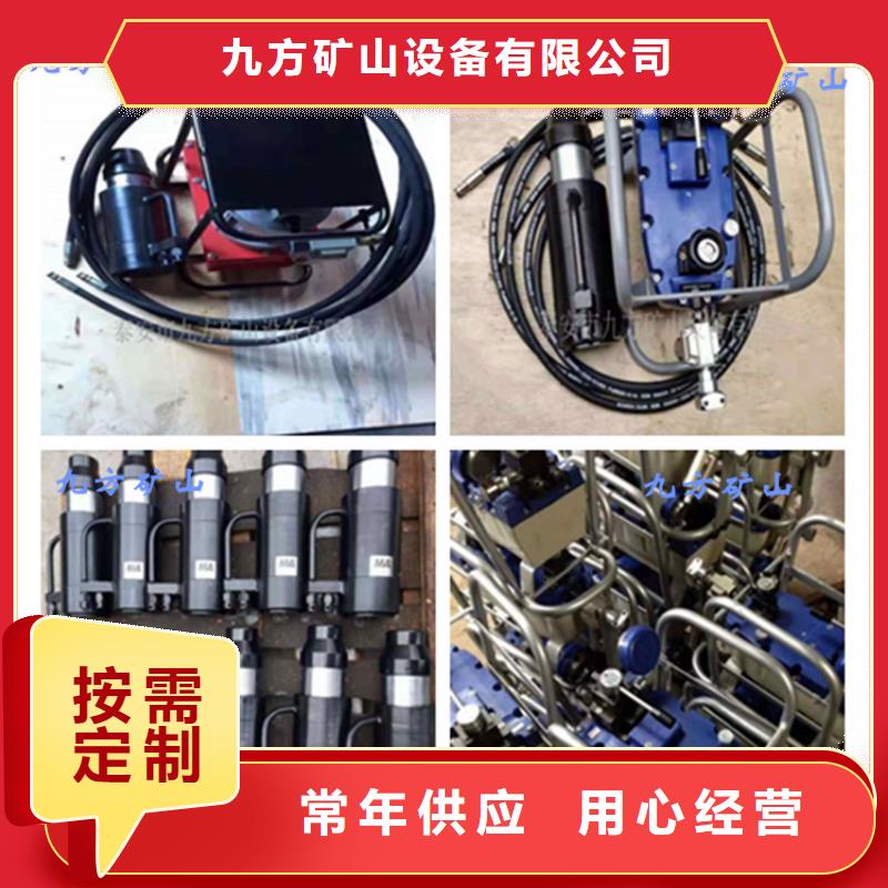 拆柱机视频-拆柱机(九方)覆盖地域湖北省宜昌市猇亭|枝江|荆州|鄂州|恩施|黄石|襄阳|武汉|咸宁