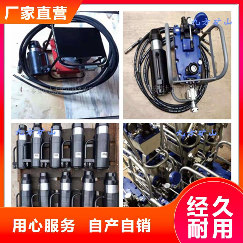 礦用錨索張拉機具礦用錨桿應力傳感器讓客戶買的放心