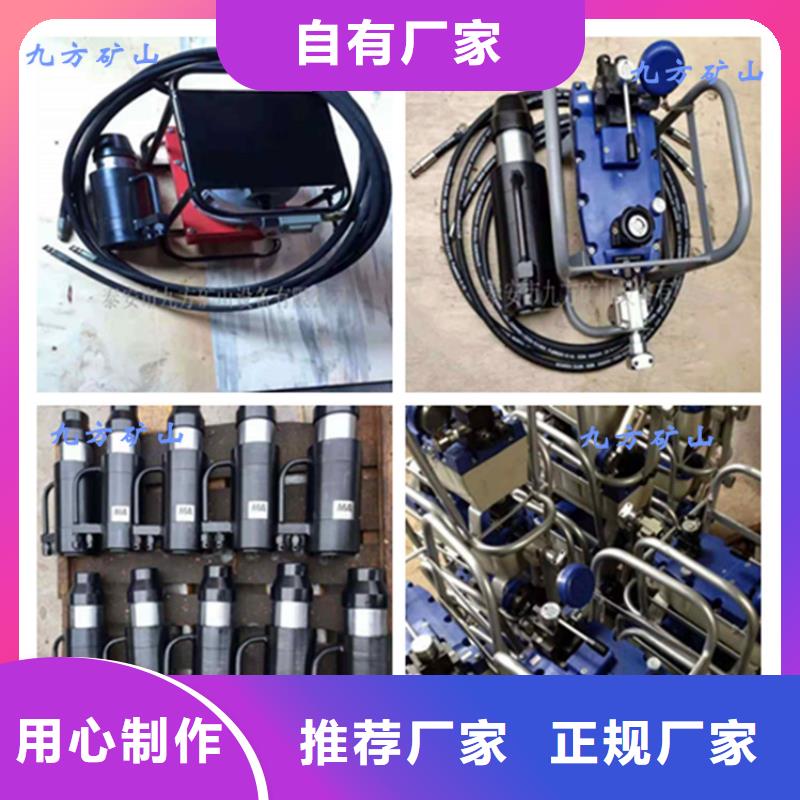 礦用錨索張拉機(jī)具_(dá)單體支柱測(cè)壓儀多年行業(yè)積累
