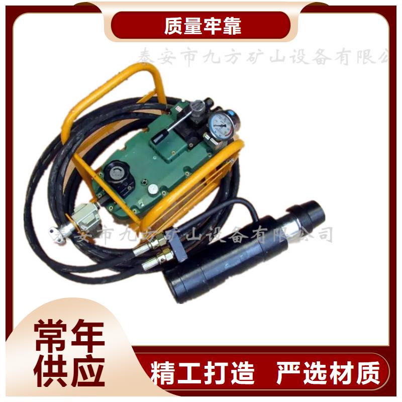礦用錨索張拉機(jī)具_(dá)單體支柱測(cè)壓儀多年行業(yè)積累