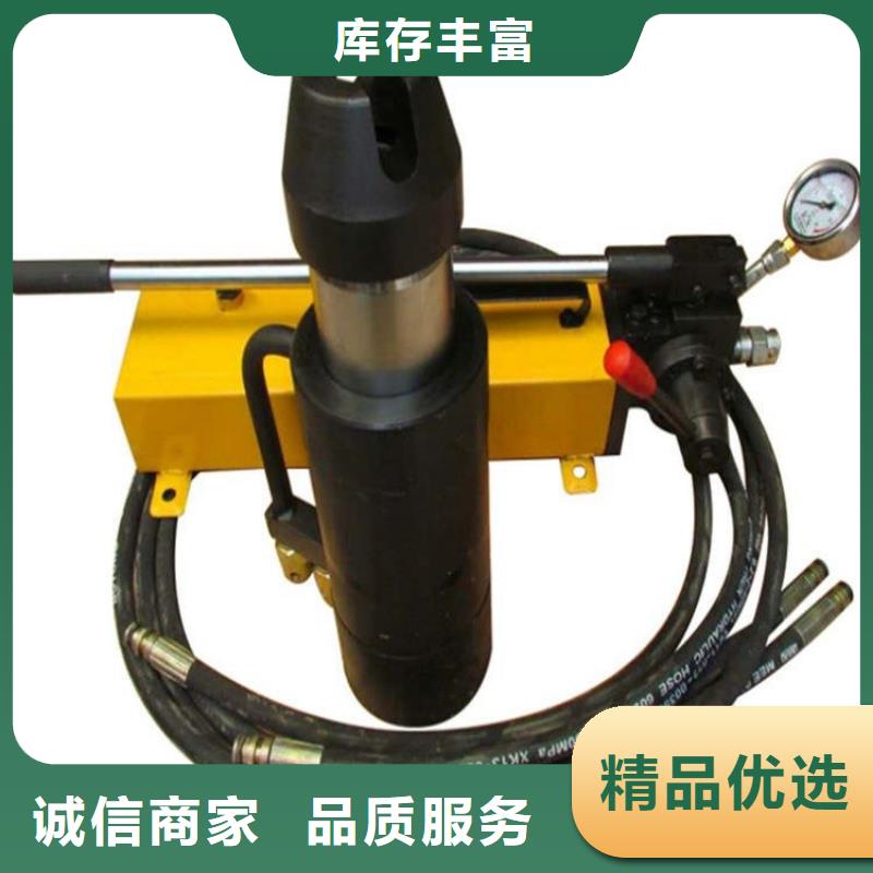 礦用錨索張拉機(jī)具三用閥試驗(yàn)臺(tái)經(jīng)驗(yàn)豐富質(zhì)量放心