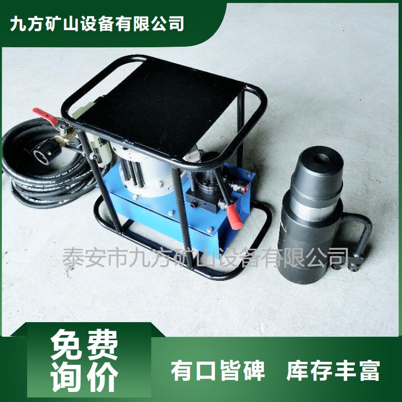 礦用錨索張拉機具綜采支架測壓雙表專業生產品質保證