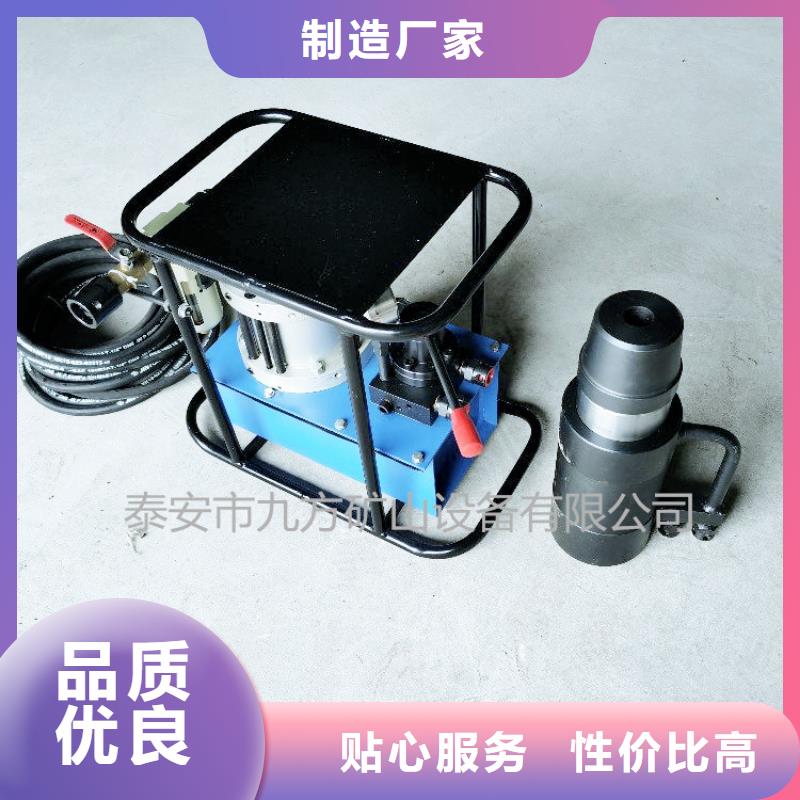 礦用錨索張拉機具礦用錨桿錨索應力傳感器細節之處更加用心