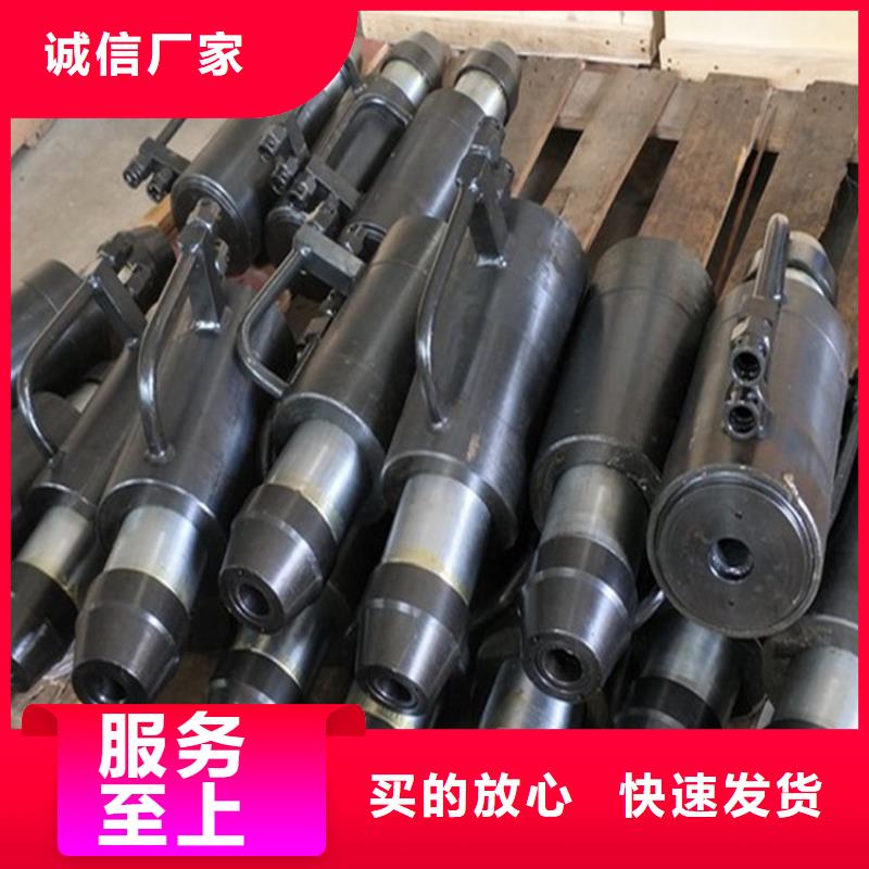 礦用錨索張拉機具_錨索張拉機具免費詢價
