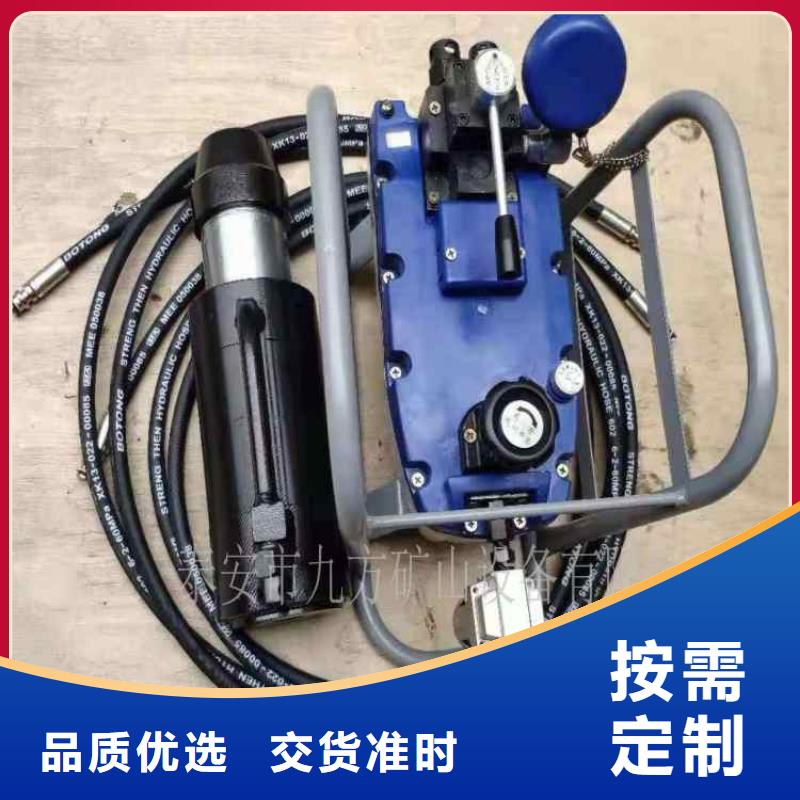 礦用錨索張拉機具礦用錨桿錨索應力傳感器細節之處更加用心