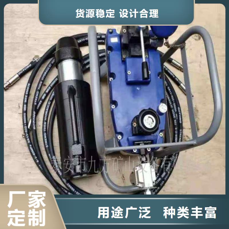 礦用錨索張拉機具_錨索張拉機具免費詢價