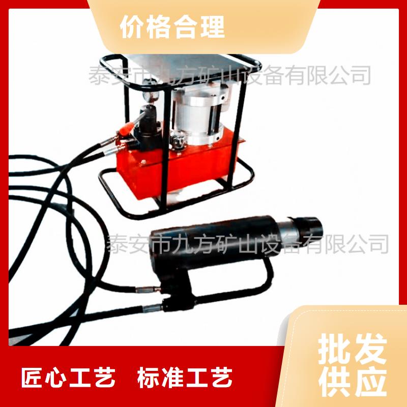 礦用錨索張拉機(jī)具頂板離層儀研發(fā)生產(chǎn)銷售