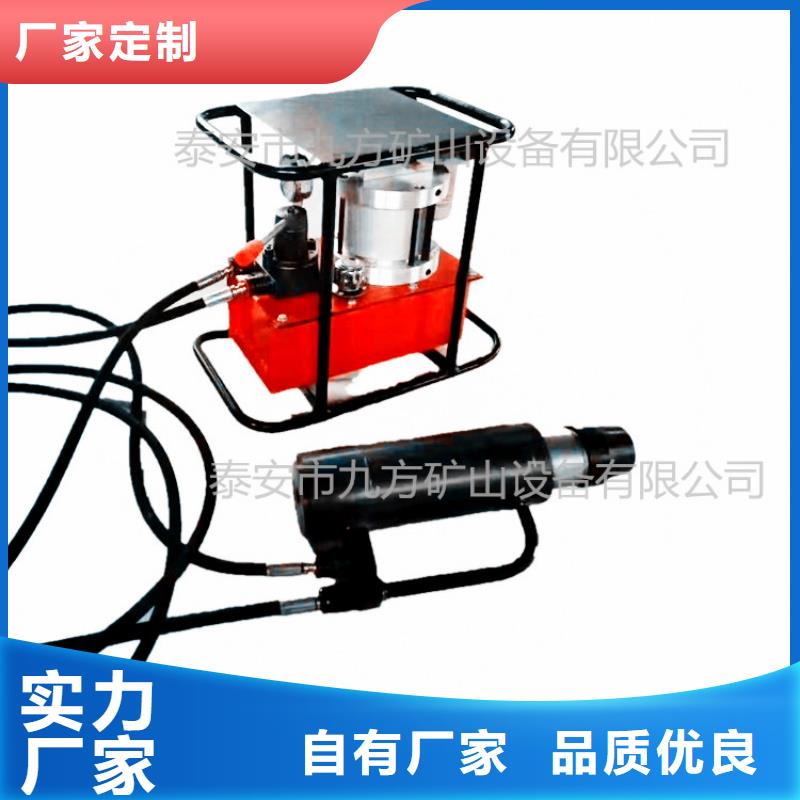 礦用錨索張拉機具_礦用風動錨桿螺母安裝機快捷的物流配送
