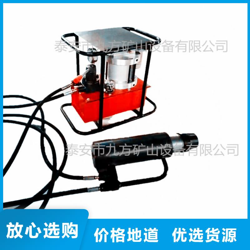 礦用錨索張拉機具礦用錨桿錨索應力傳感器細節之處更加用心