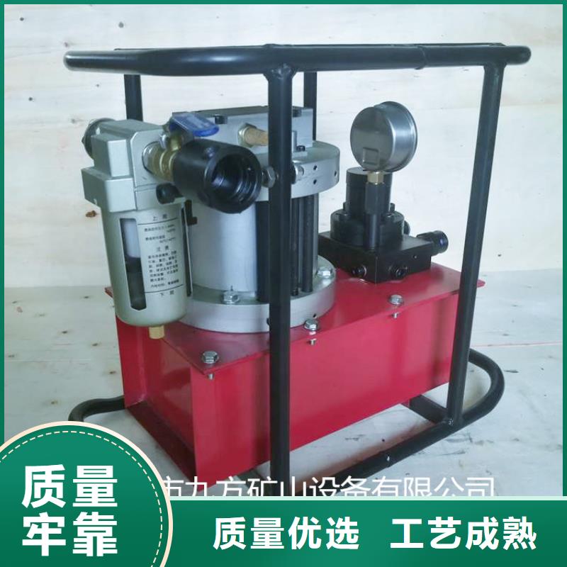 礦用錨索張拉機具_錨索張拉機具免費詢價
