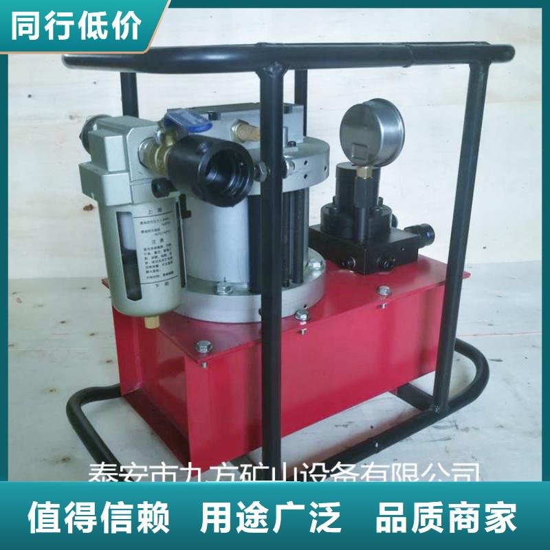 礦用錨索張拉機具綜采支架測壓雙表專業生產品質保證