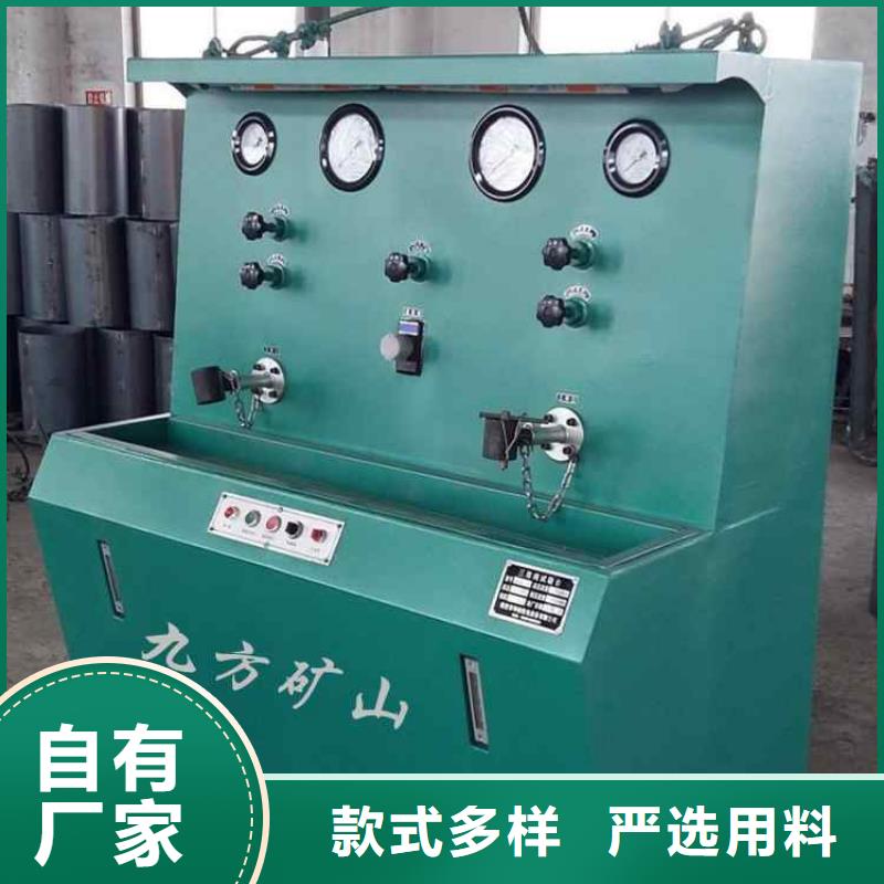 拆柱机矿用锚杆应力传感器自有生产工厂