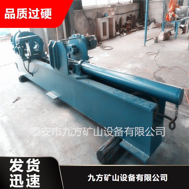 CZ3.5米拆柱機廠家直供