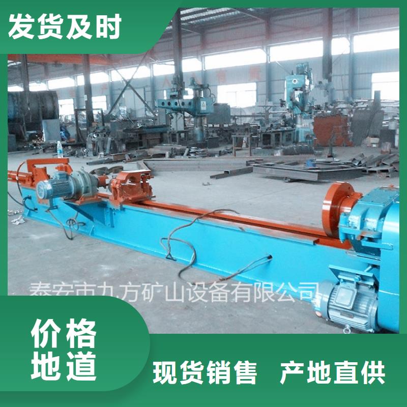 CZ3.5米拆柱機廠家直供