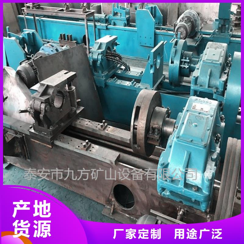 拆柱機(jī)【礦用液壓推溜器】原廠制造