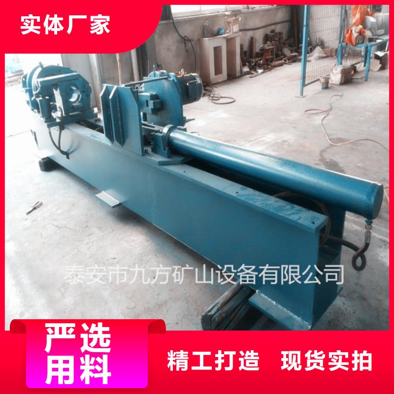 拆柱机矿用锚杆应力传感器自有生产工厂