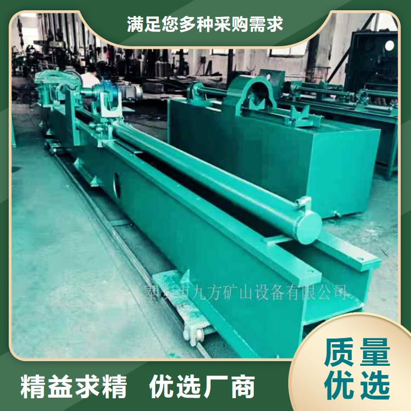 【拆柱機】_礦用錨桿錨索應力傳感器正規廠家