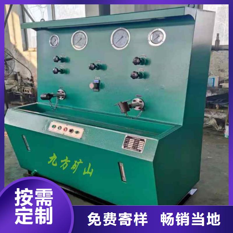 拆柱機(jī)_礦用本安型數(shù)字壓力計(jì)快捷物流