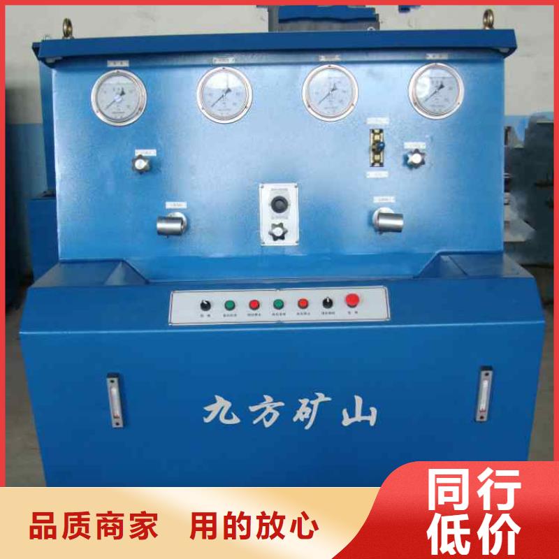 拆柱机矿用锚杆应力传感器自有生产工厂