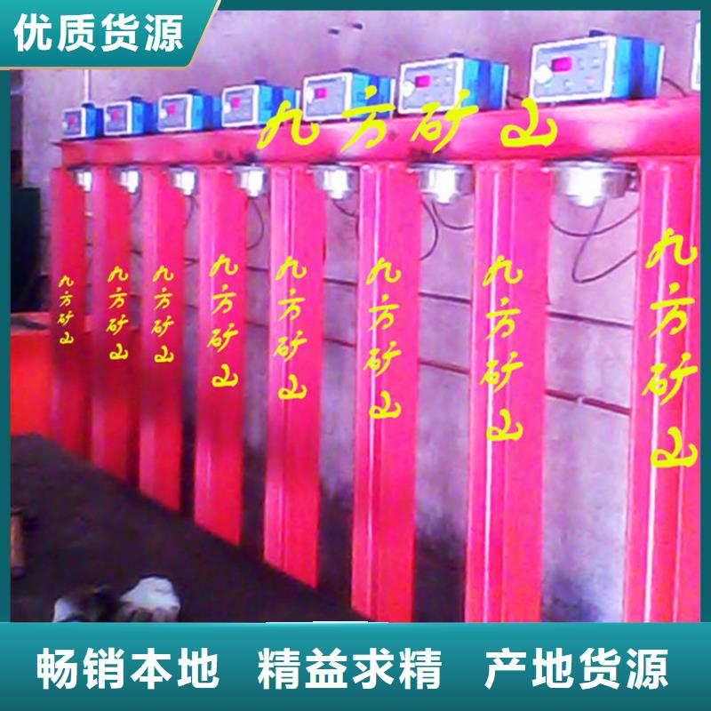 拆柱机视频-江苏省盐城市九方拆柱机可服务区域建湖|亭湖|南通|宿迁|泰州|镇江等
