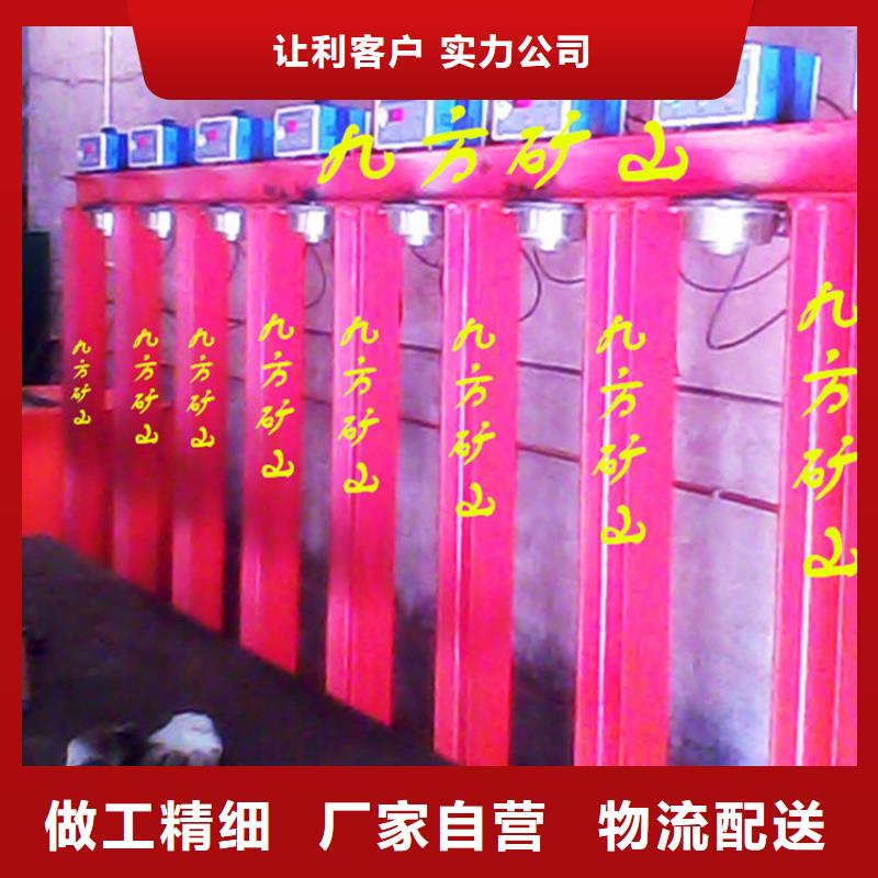 拆柱機(jī)_礦用本安型數(shù)字壓力計(jì)快捷物流