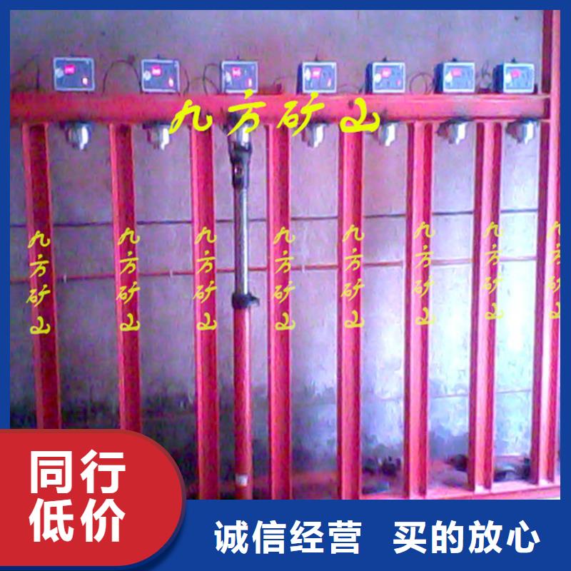 液壓支柱拆柱機按需定制