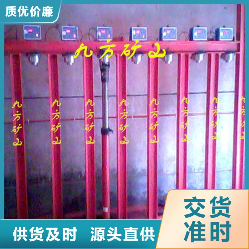 拆柱机视频-安丘|寿光|莱芜|济南|威海|淄博|临沂|德州拆柱机工期短发货快-九方矿山设备(潍坊市分公司)