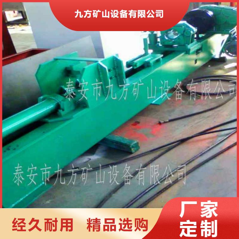拆柱机视频-江苏省盐城市九方拆柱机可服务区域建湖|亭湖|南通|宿迁|泰州|镇江等