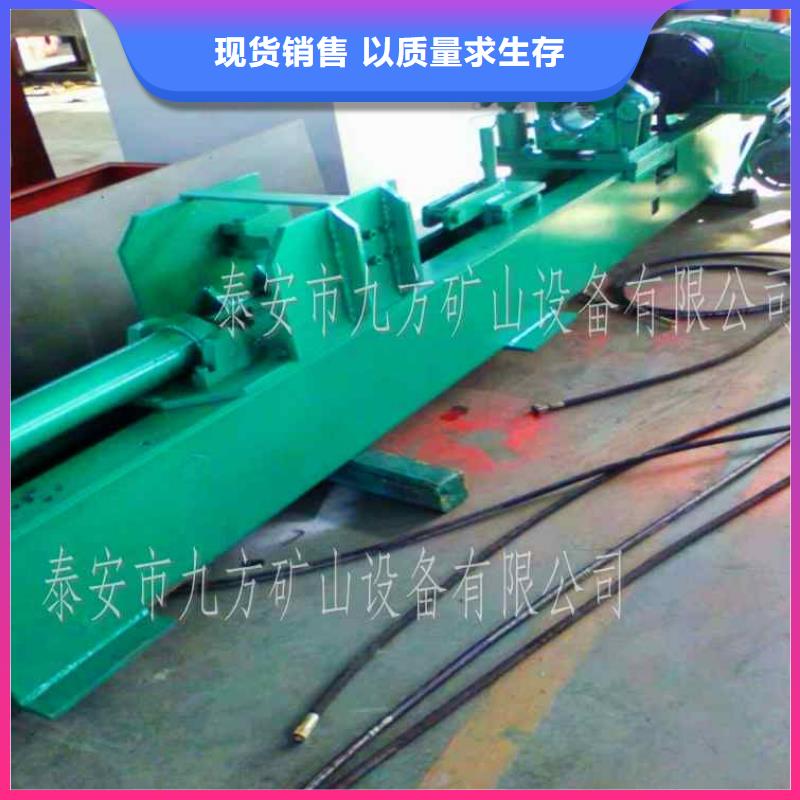拆柱機礦用對講機現貨充足量大優惠