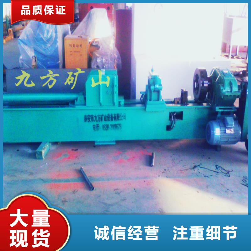 CZ3.5米拆柱機廠家直供