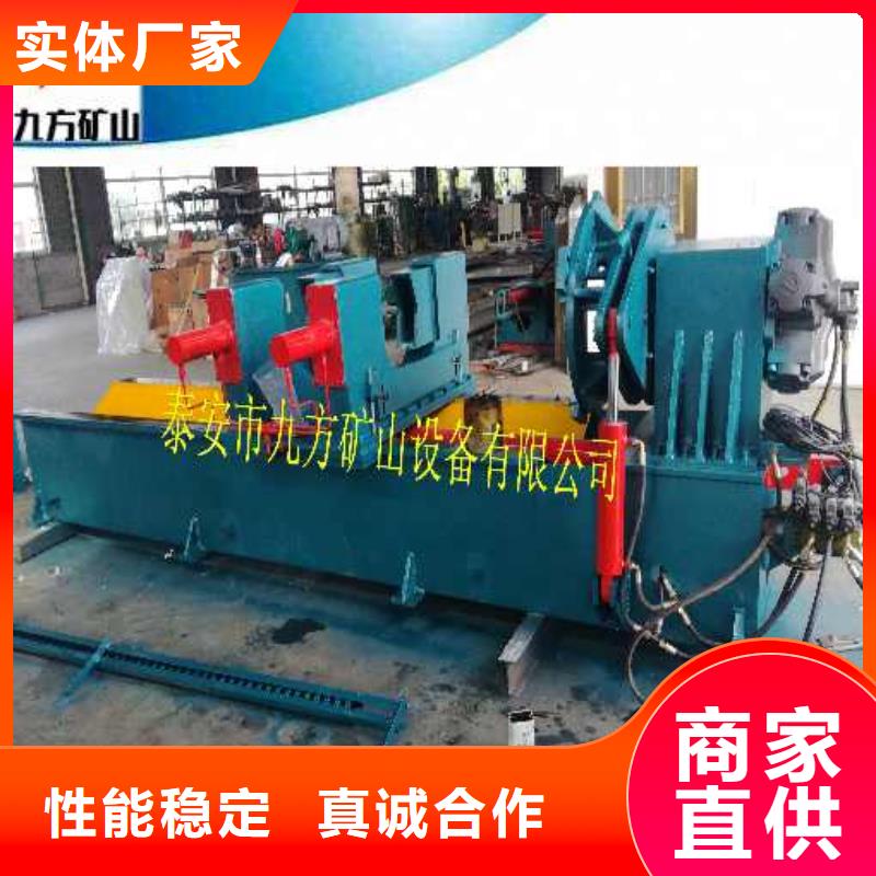 拆柱机视频-江苏省盐城市九方拆柱机可服务区域建湖|亭湖|南通|宿迁|泰州|镇江等