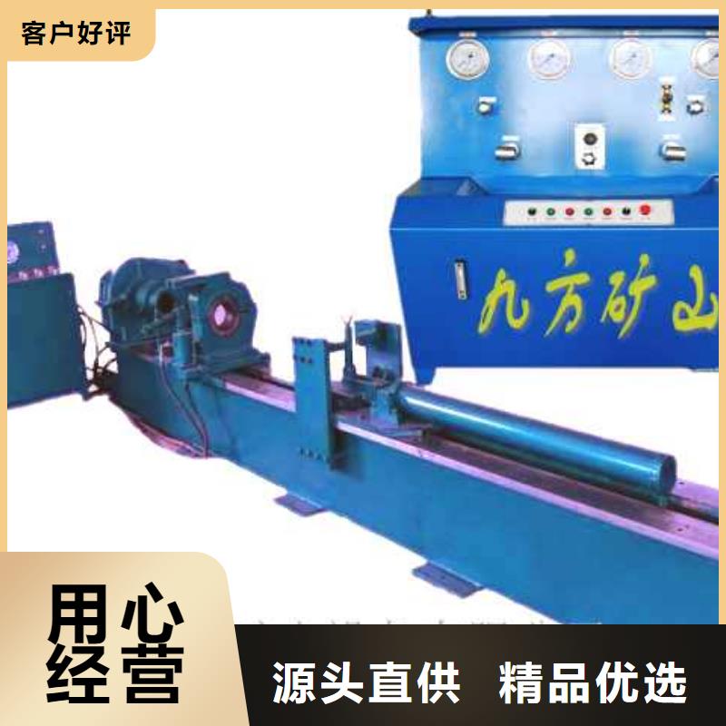 【拆柱機雙功能煤層高壓注水表實拍品質保障】