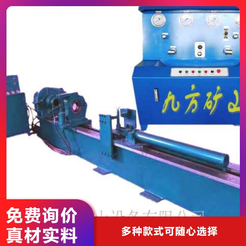 拆柱機礦用錨桿應力傳感器自有生產工廠