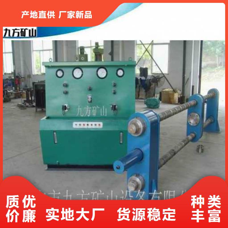 拆柱机矿用锚杆应力传感器自有生产工厂