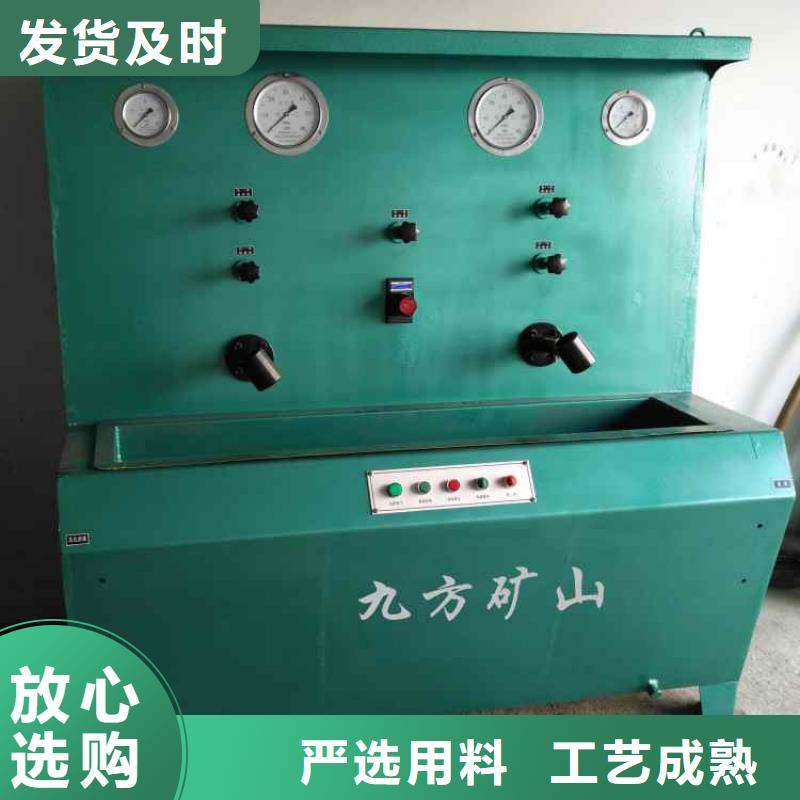 拆柱機,錨桿拉力計價格地道